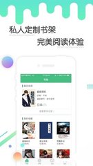 亚娱乐园app